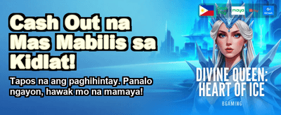 Get Your Big Win Now!